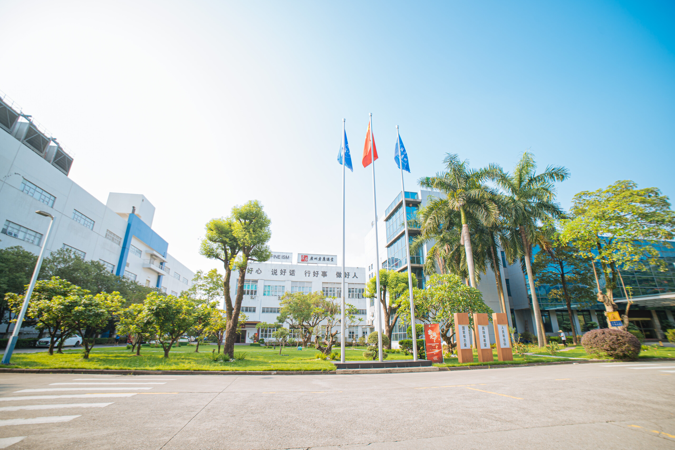 微信图片_20251010111859_297_18